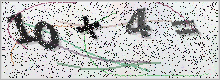 Captcha Matemático